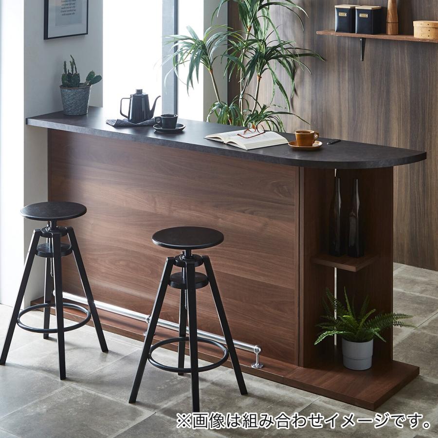 ニトリ（NITORI） 組み合わせバーカウンター (150 BR) ニトリ期間限定
