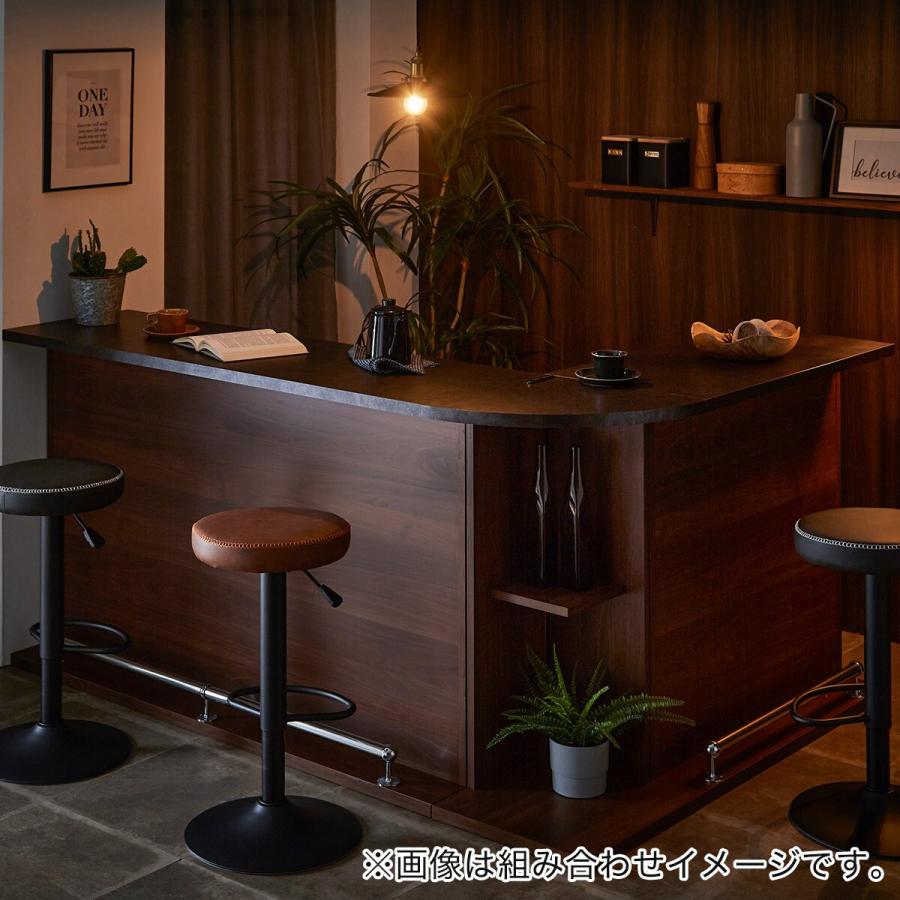 ニトリ（NITORI） 組み合わせバーカウンター (150 BR) ニトリ期間限定