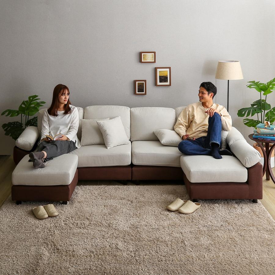 ニトリ（NITORI） ソファー ソファ 布張りツートン6人掛けコーナー