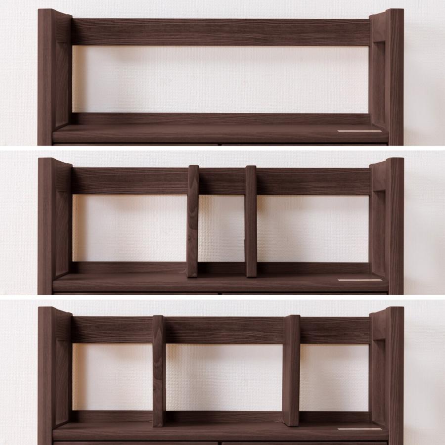 ニトリ（NITORI） オープンシェルフ(ビーノ60 WT) 木製 本棚 ラック