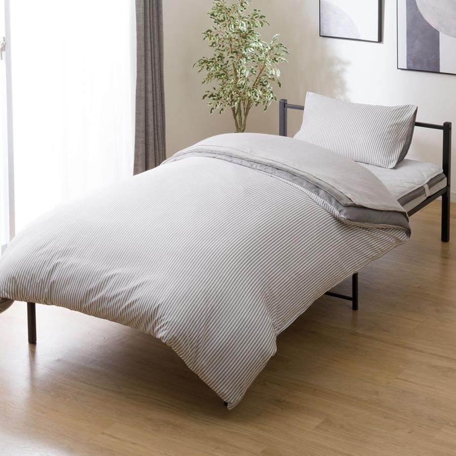 ニトリ（NITORI） 布団セット オールインワン防ダニ寝具11点セット