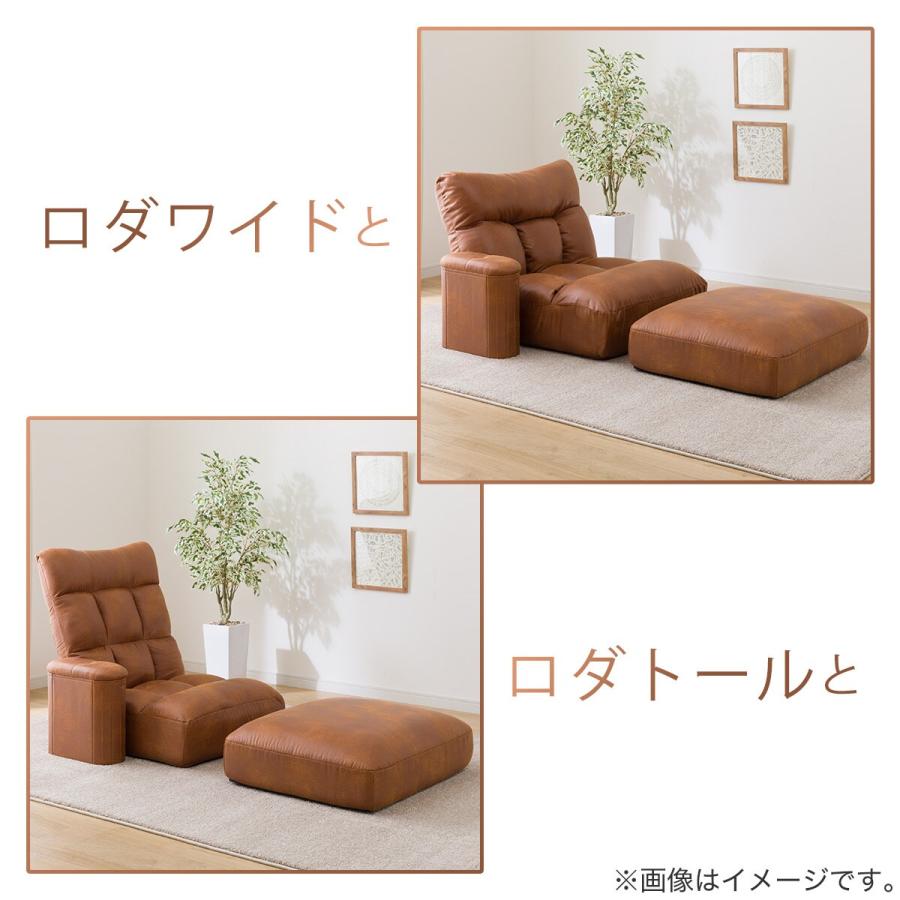 ニトリ（NITORI） オットマン/スツール(ロダ HP CA) : ニトリ Yahoo!店