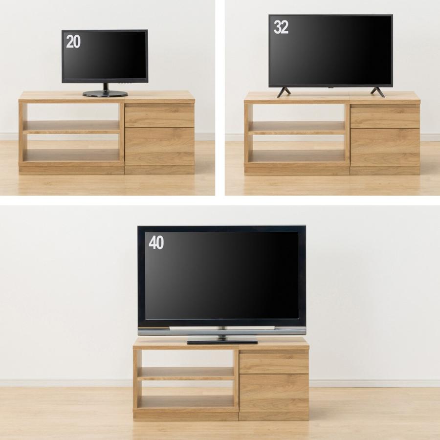 ニトリ（NITORI） ローボードTU01セット(ローボード60/サイドBOX 40