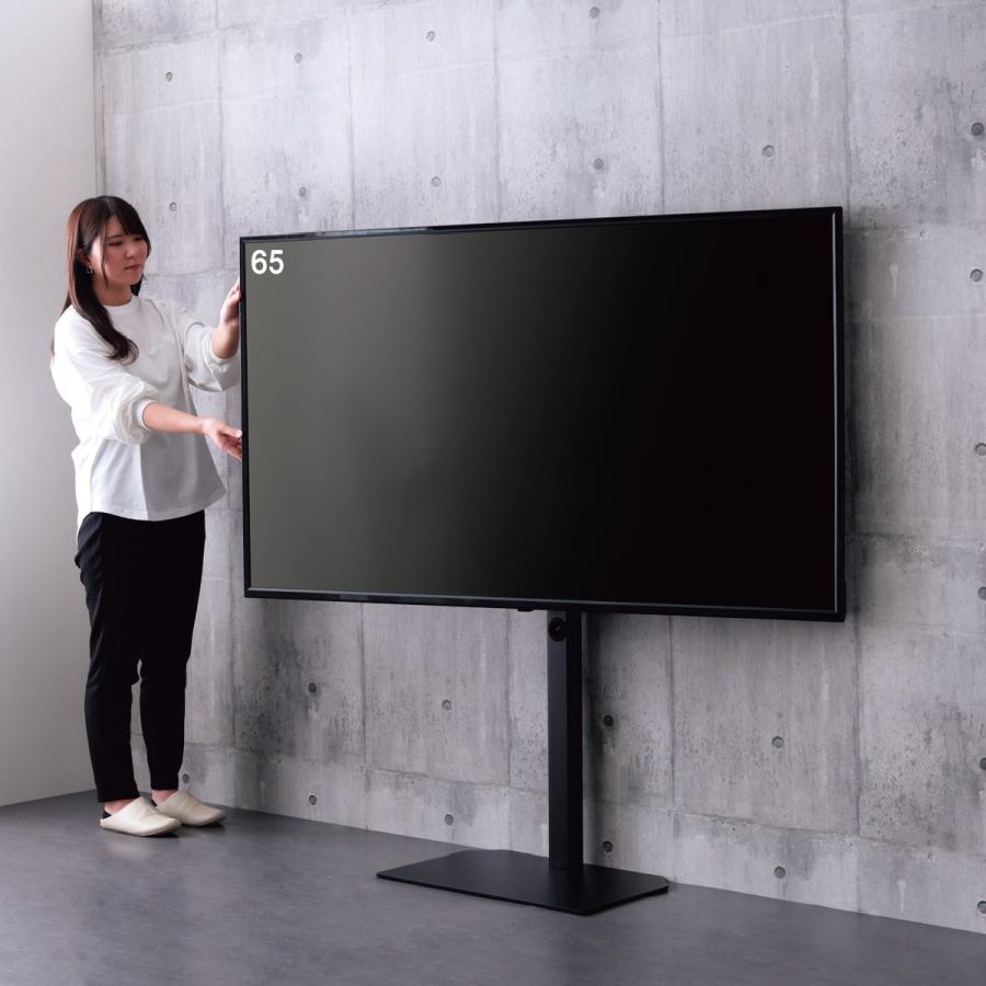 ニトリ（NITORI） 壁寄せテレビスタンド(HTR01 BK) テレビ台 テレビ