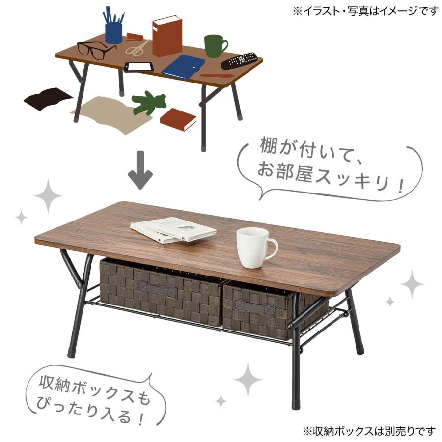 ニトリ（NITORI） 幅90cm 折りたたみテーブル 折脚テーブル(シェルフィ