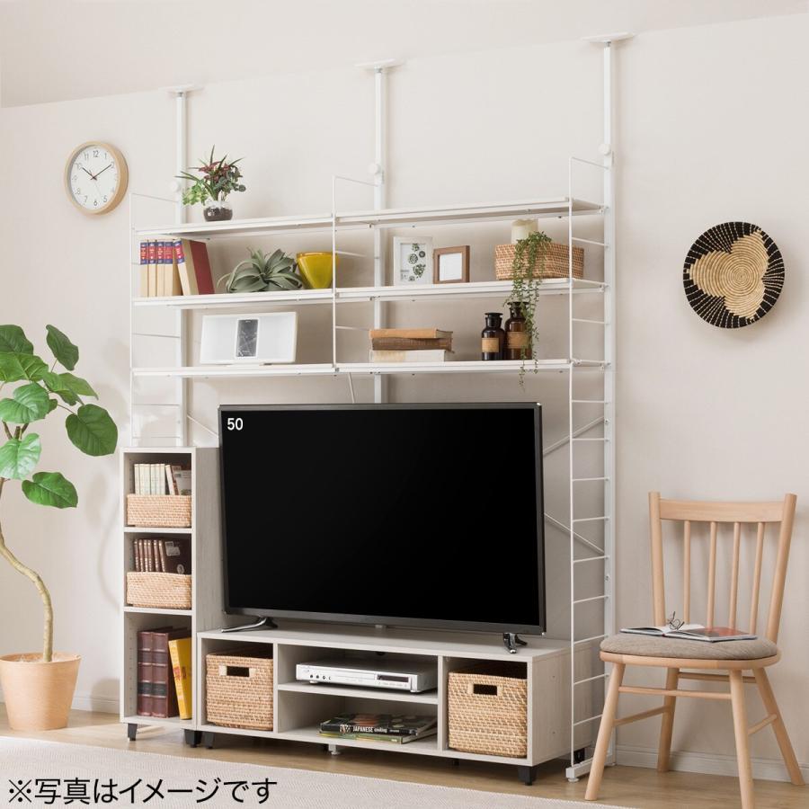 ニトリ（NITORI） 突っ張りワイヤーシェルフNポルダ 2連 棚板全6枚入り