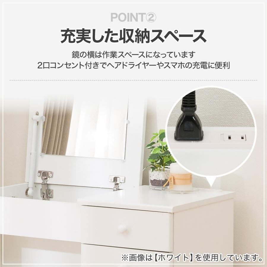 ニトリ（NITORI） デスクドレッサー(DR011 LBR) : ニトリ Yahoo!店