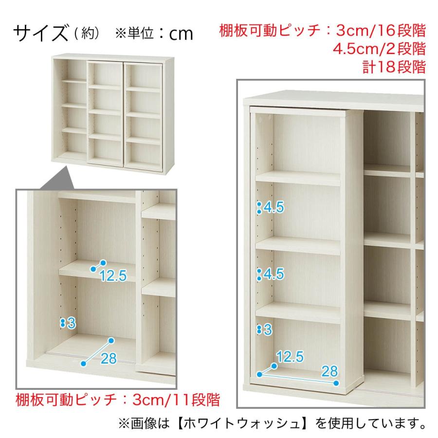 ニトリ（NITORI） スライド本棚(テイルI 100MBR） 書棚 ラック