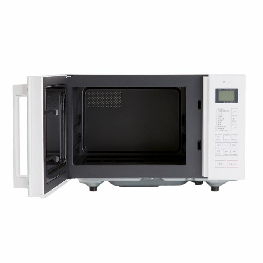 ニトリ（NITORI） フラットオーブンレンジ(16L BN16A ホワイト