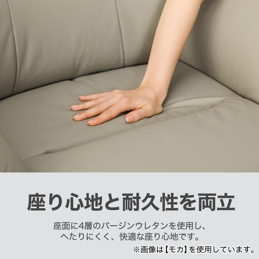 ニトリ（NITORI） ソファー ソファ 1人掛け (コウテイ3 LT GR