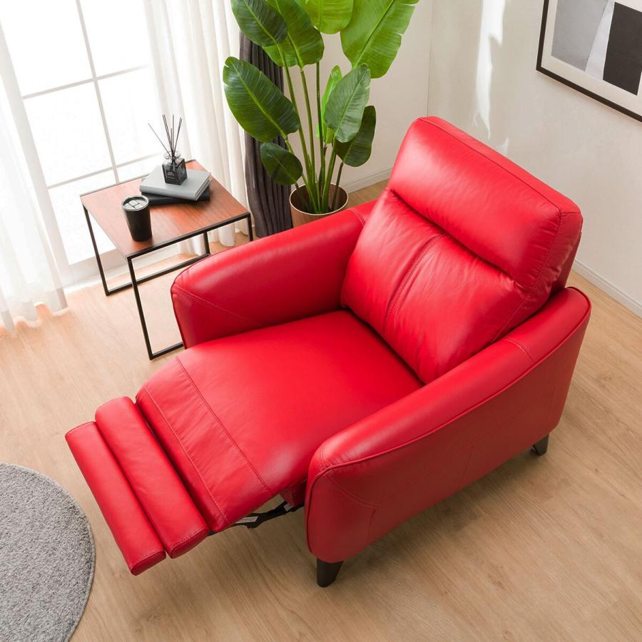 ニトリ（NITORI） ソファー ソファ 電動リクライニングソファ 1人掛け