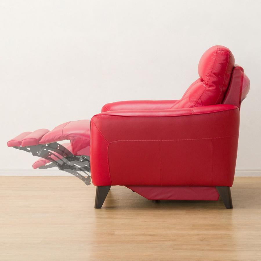 ニトリ（NITORI） ソファー ソファ 電動リクライニングソファ 1人掛け