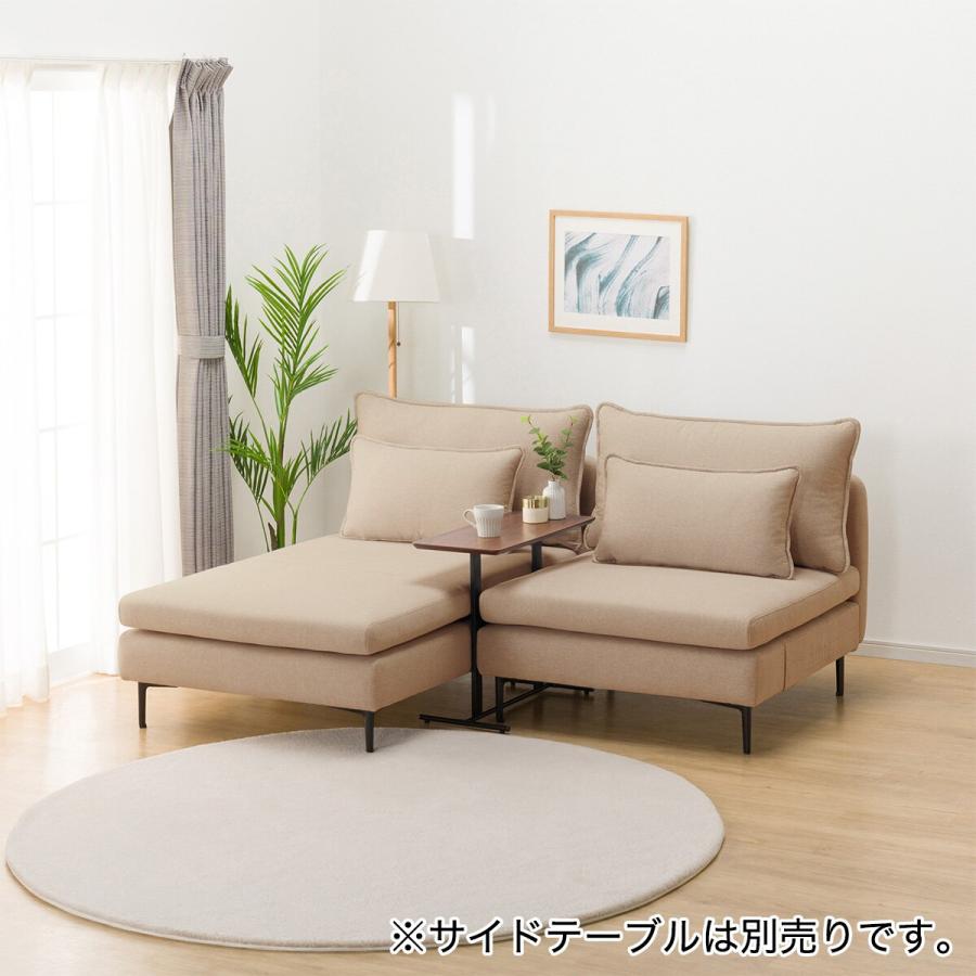 ニトリ（NITORI） 広い座面のゆったりコンパクトカウチソファ(MS01 1P