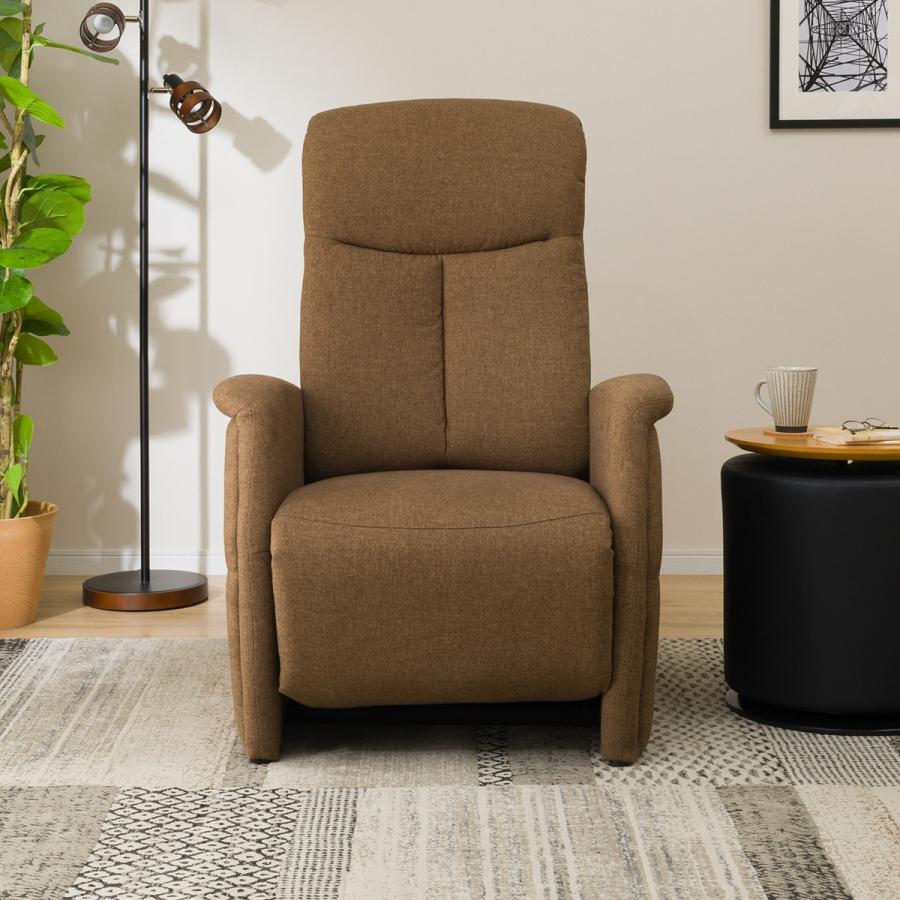 ニトリ（NITORI） ソファー ソファ 電動リクライニングチェア 1人掛け