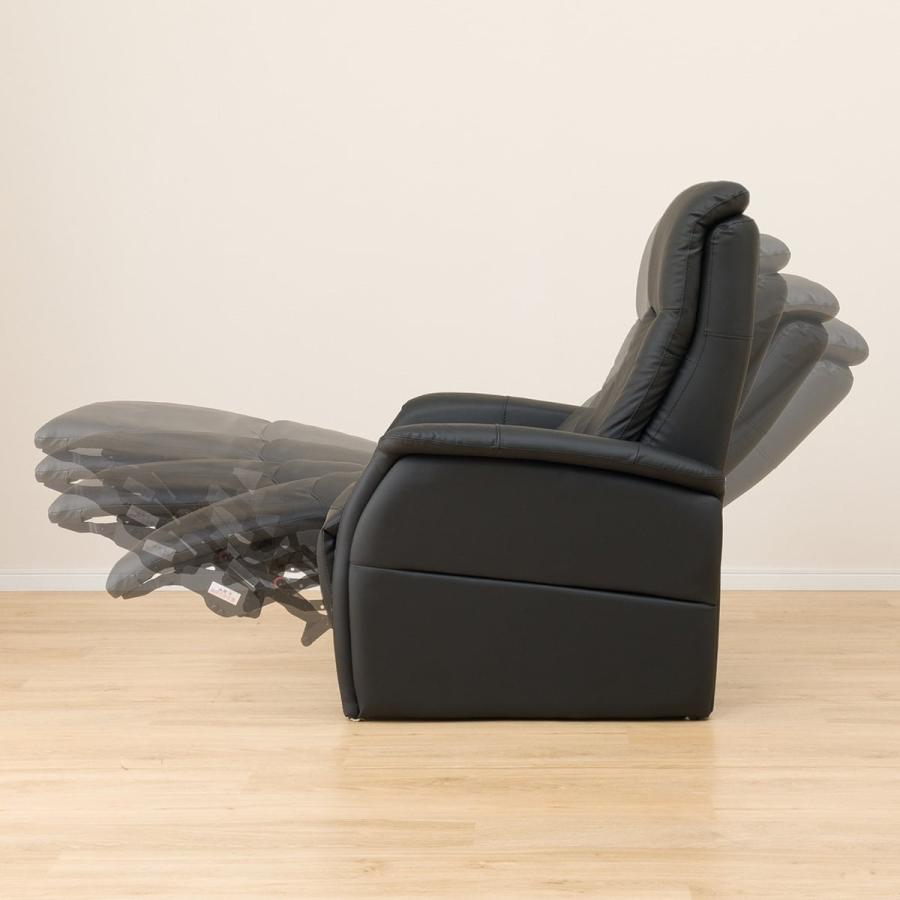 ニトリ（NITORI） ソファー ソファ 電動リクライニングチェア 1人掛け