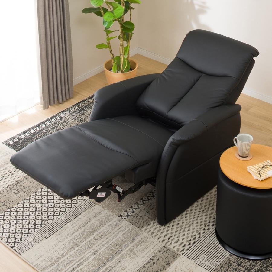 ニトリ（NITORI） ソファー ソファ 電動リクライニングチェア 1人掛け