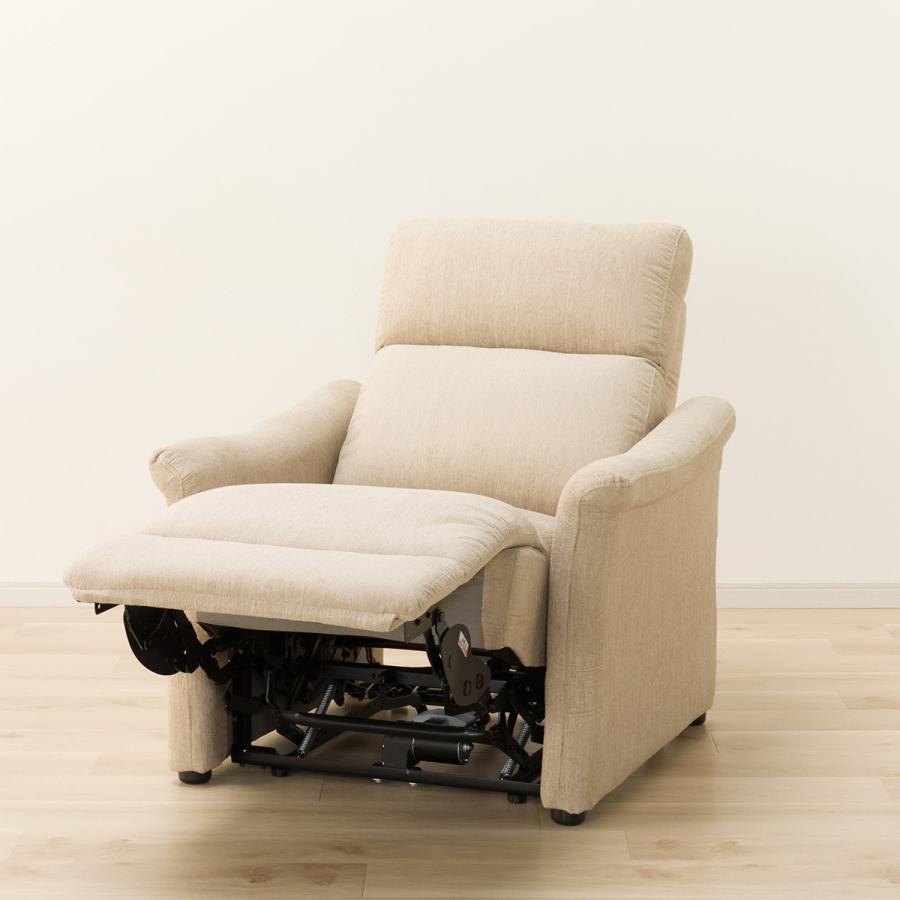 ニトリ（NITORI） ソファー ソファ 電動布張りリクライニング