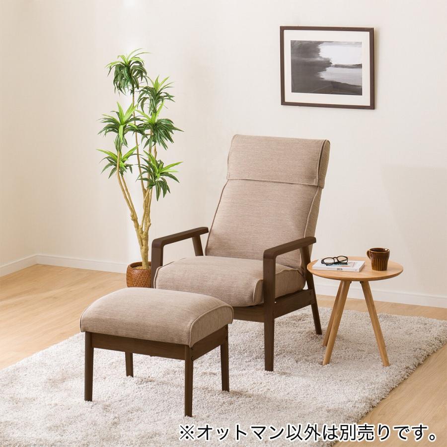 ニトリ ダークブラウン オットマン 楽天市場】オットマンにもなる