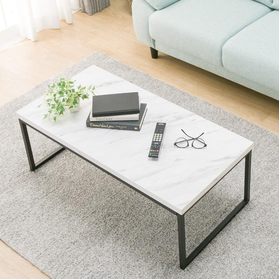 ニトリ（NITORI） センターテーブル(ステイン9848 WH) : ニトリ Yahoo