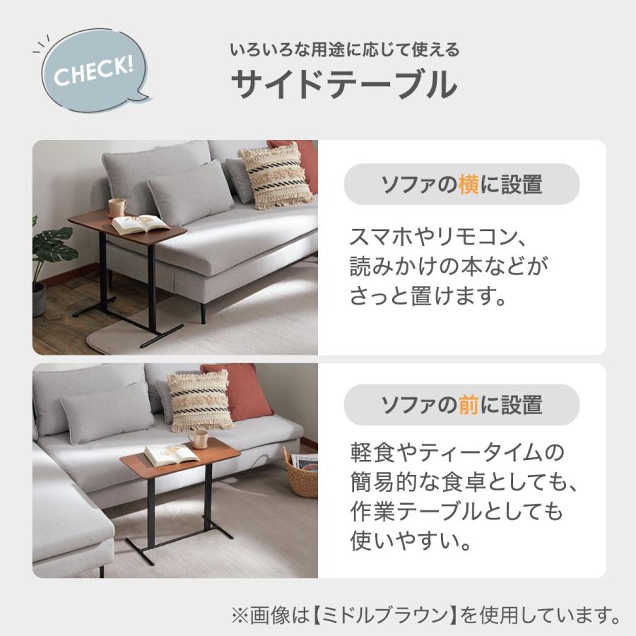 ニトリ（NITORI） サイドテーブル(AW16 LBR) ベッドテーブル ナイト