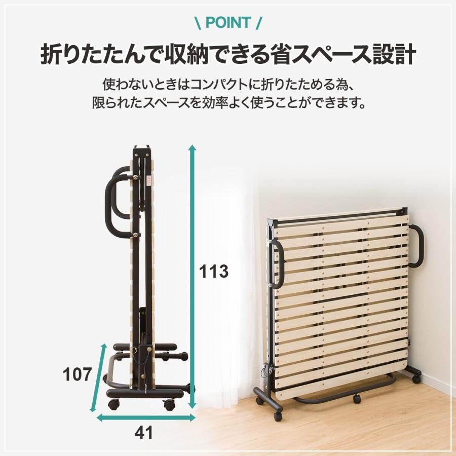 ニトリ（NITORI） ベッド シングル 折りたたみすのこベッド(ハングJY