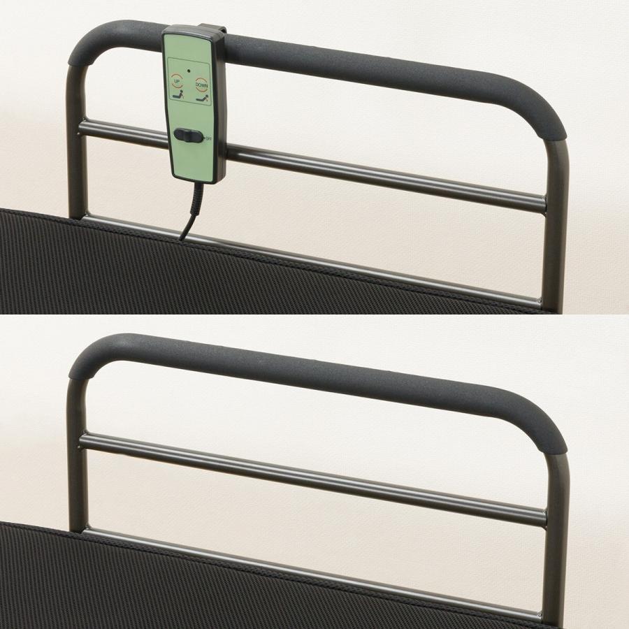 ニトリ（NITORI） ベッド シングル 電動折りたたみベッド(セレサ3本体+