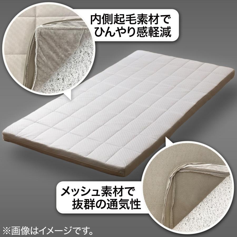 ニトリ（NITORI） 通気性の良い敷布団 シングル(Nブレス プラスエア