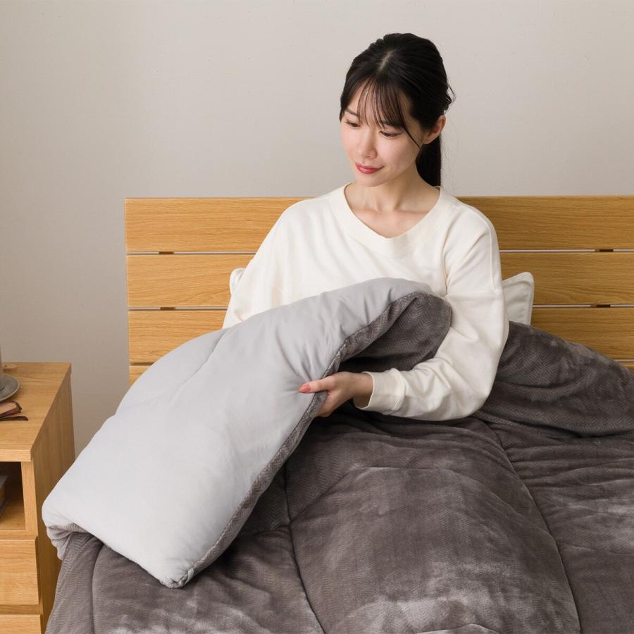 ニトリ（NITORI） カバーのいらない両面掛ふとん セミダブル(Nウォーム
