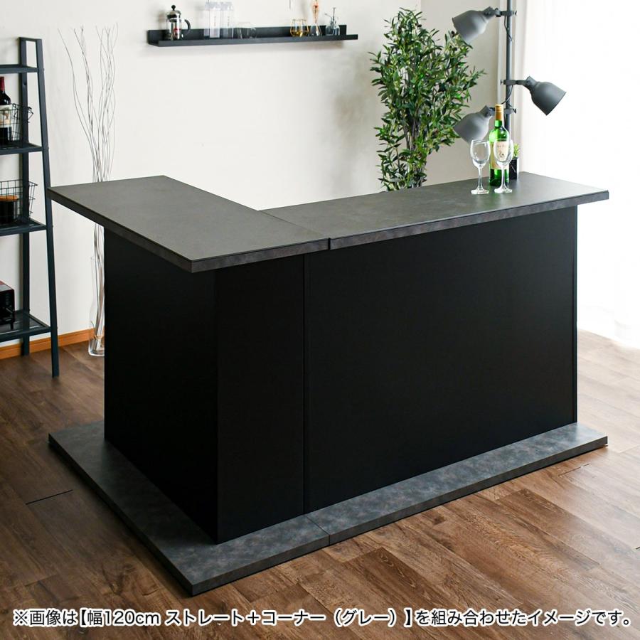 ニトリ（NITORI） セラミック天板 バーカウンター (幅120cm ストレート