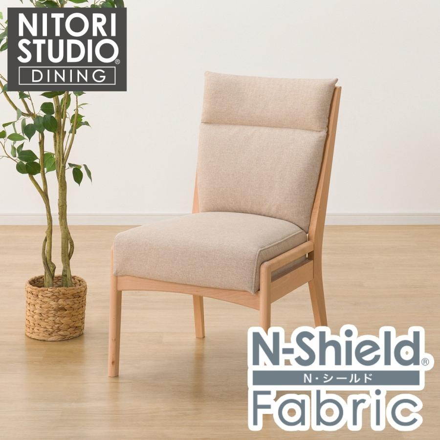 ニトリ（NITORI） 傷・汚れに強いファブリック ダイニングチェア(N