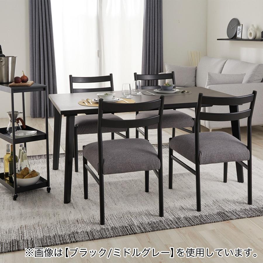 ニトリ（NITORI） ダイニングチェア(Nコレクション C-34 MBR/AQ-BR