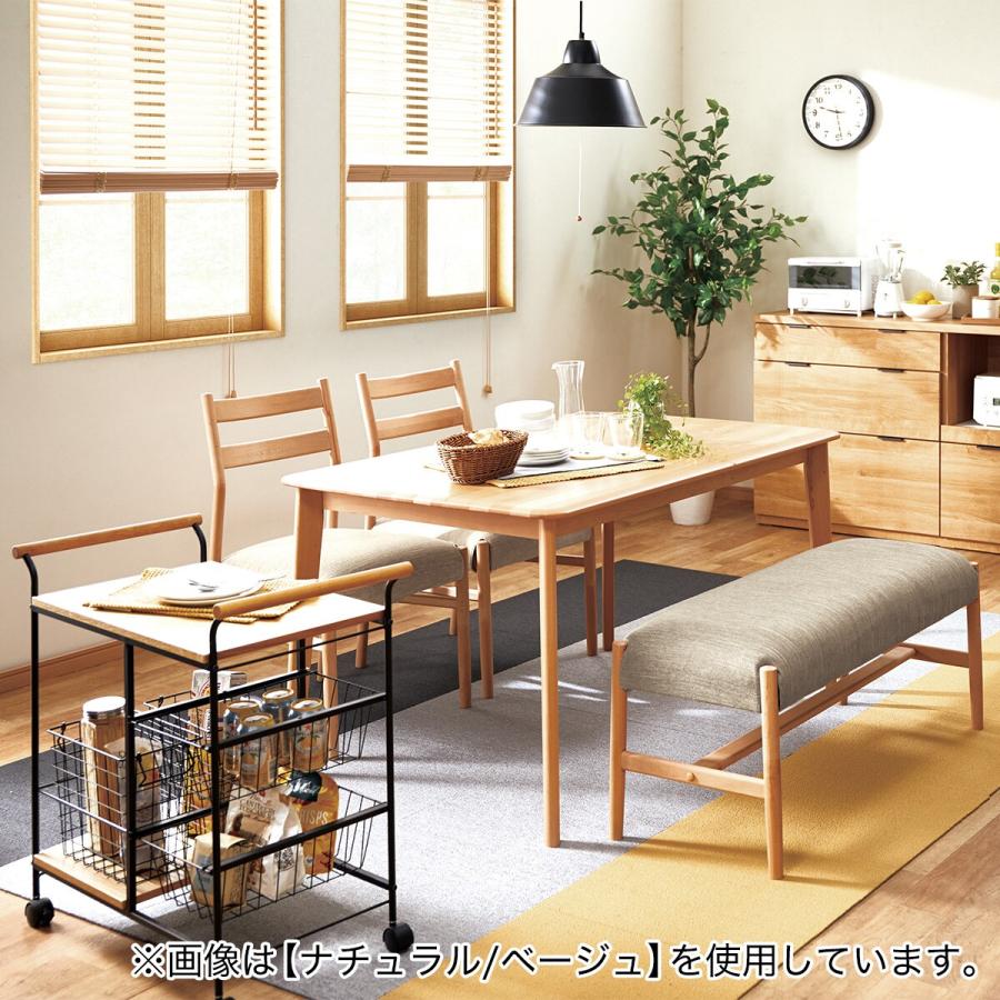 ニトリ（NITORI） ベンチ(Nコレクション B-34 BK/AQ-MGY) : ニトリ