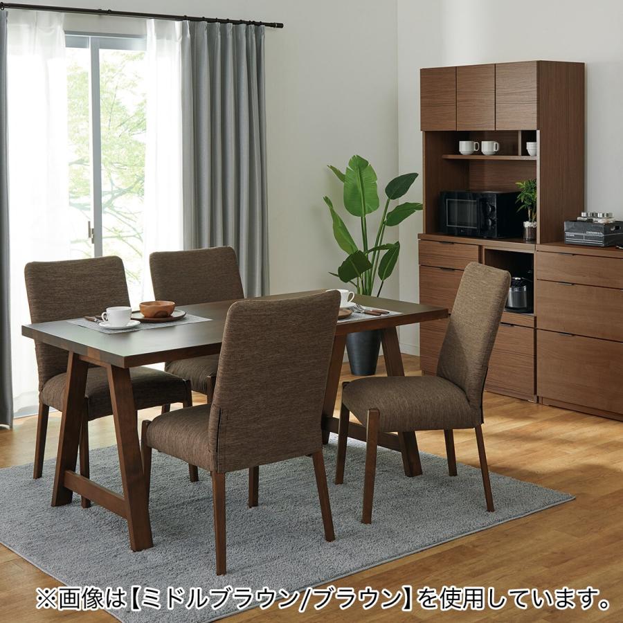 ニトリ（NITORI） 傷・汚れに強いファブリック ダイニングチェア(N