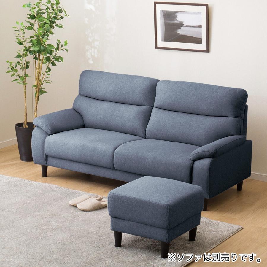 ニトリ（NITORI） スツール(MK02 NV) ニトリ期間限定：4/6迄 : ニトリ