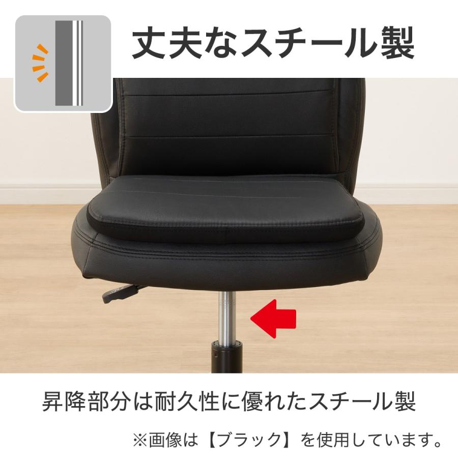 ニトリ（NITORI） 学習椅子 キッズ用(リカルド S WH) ニトリ期間限定