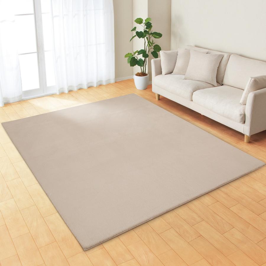 ニトリ（NITORI） ふんわり、なめらか上質な肌ざわりのラグ(ウサギラグ