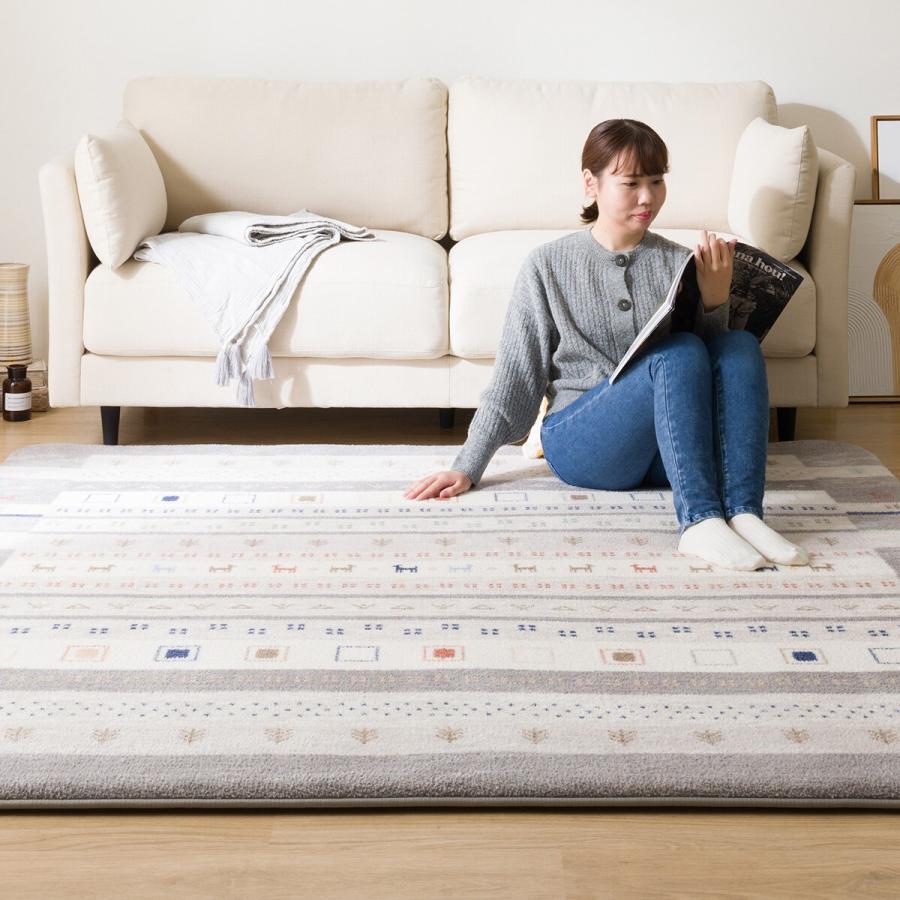 ニトリ（NITORI） 30mmウレタン入り 防汚加工+防ダニ加工+防音ラグ