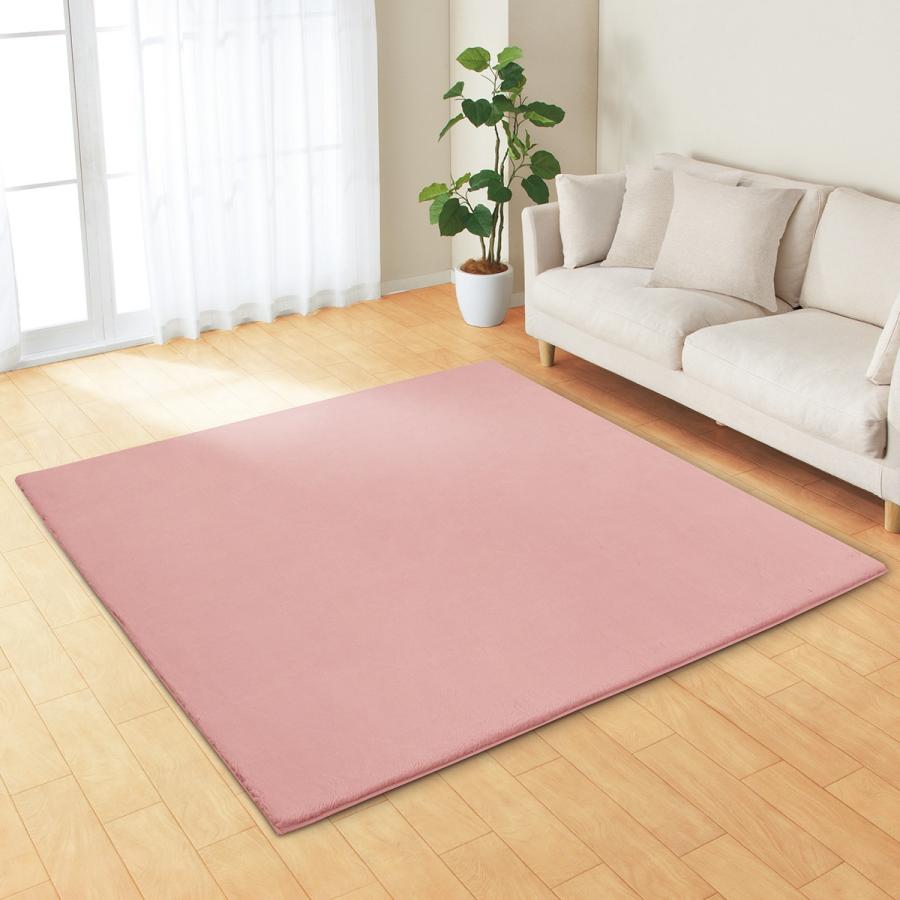 ニトリ（NITORI） ふんわり、なめらか上質な肌ざわりのラグ(ウサギラグ