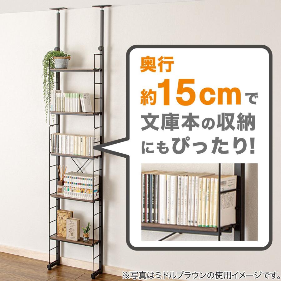 ニトリ（NITORI） 突っ張り壁面収納Nポルダ スリムタイプ (幅40cm