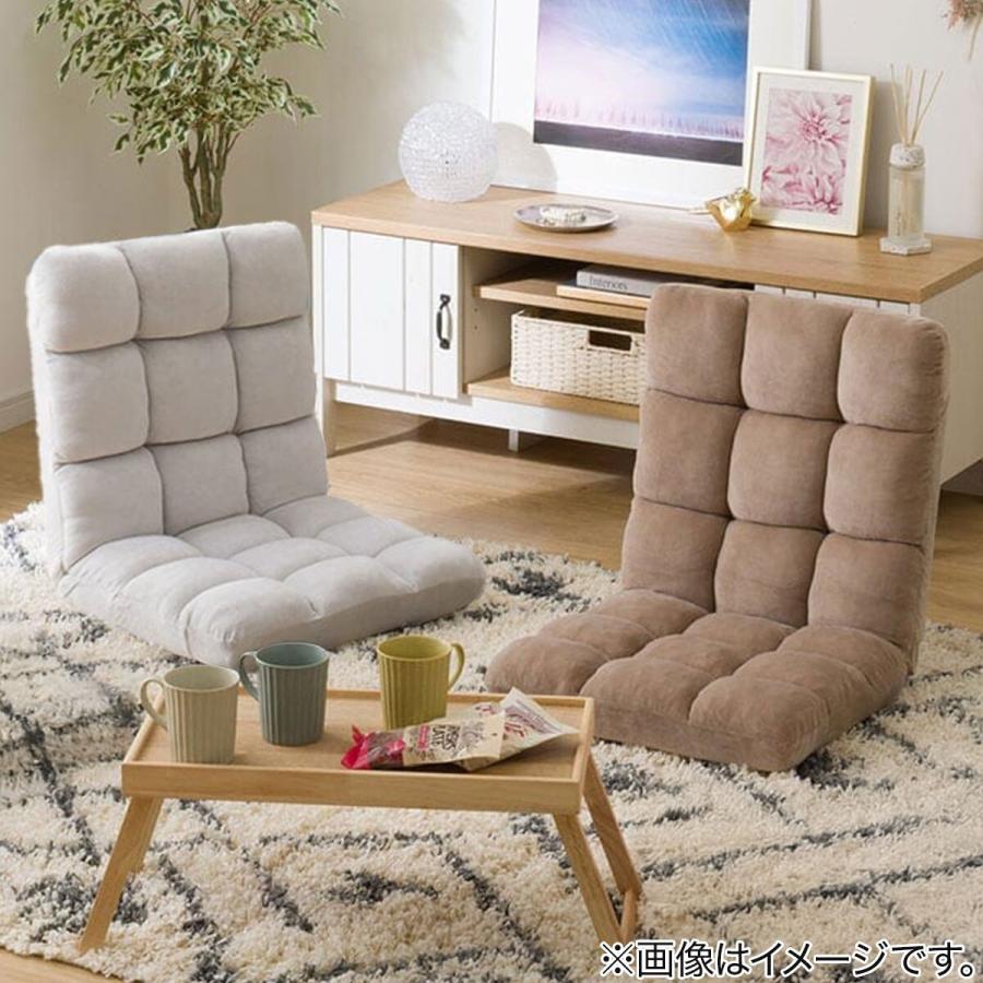 ニトリ（NITORI） コンパクト座椅子 マルプ(LC-A08MP BR) ニトリ期間