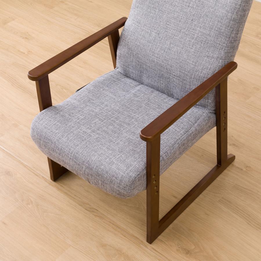 ニトリ（NITORI） 高座椅子(JC-E04 GY/BR) : ニトリ Yahoo!店 - 通販