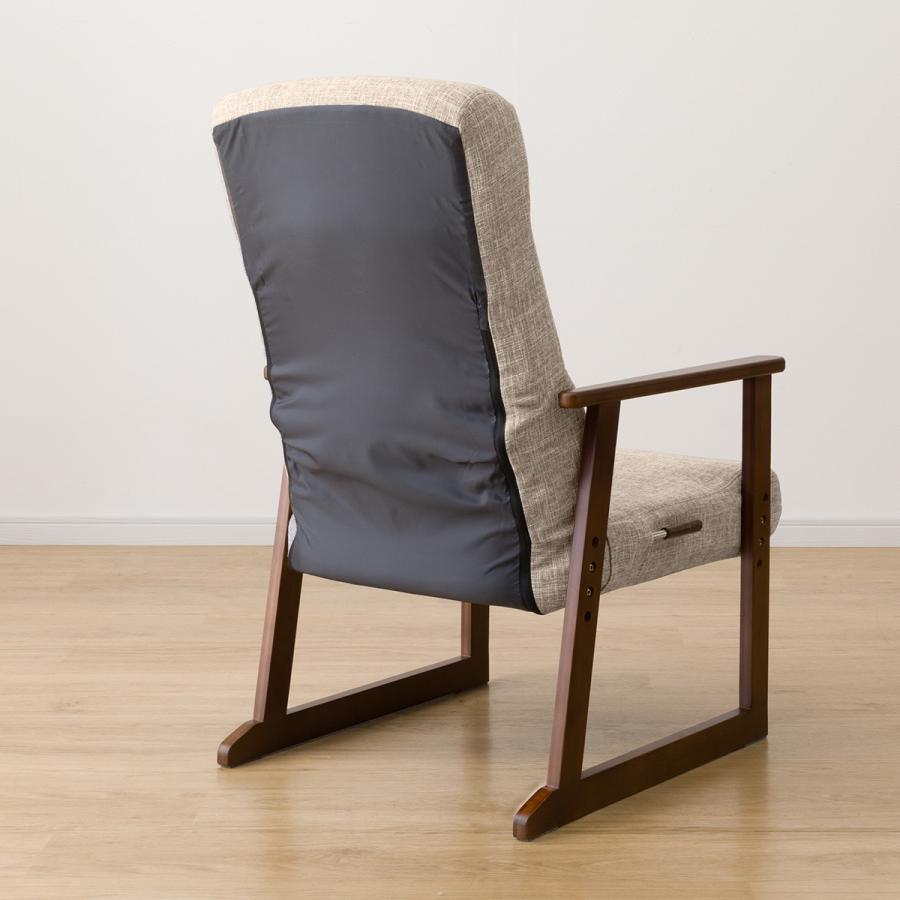 ニトリ（NITORI） 高座椅子(JC-E04 BR/BR) : ニトリ Yahoo!店 - 通販