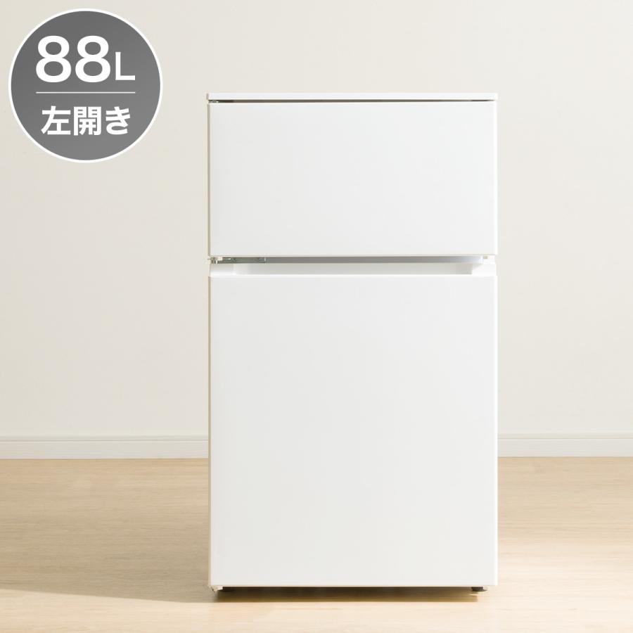 ニトリ（NITORI） 88L 直冷式 2ドア 冷凍冷蔵庫 (GZ2G04 左開き