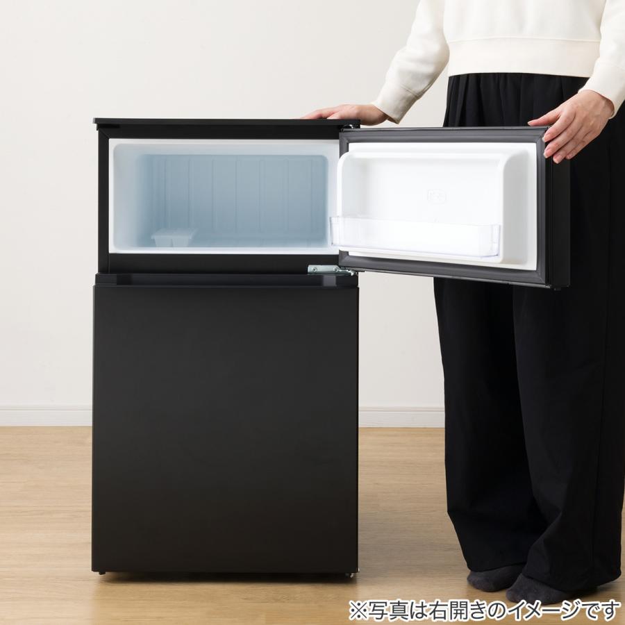 ニトリ（NITORI） 88L 直冷式 2ドア 冷凍冷蔵庫 (GZ2G04 左開き