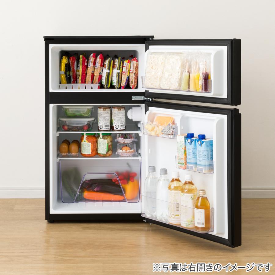ニトリ（NITORI） 88L 直冷式 2ドア 冷凍冷蔵庫 (GZ2G04 左開き