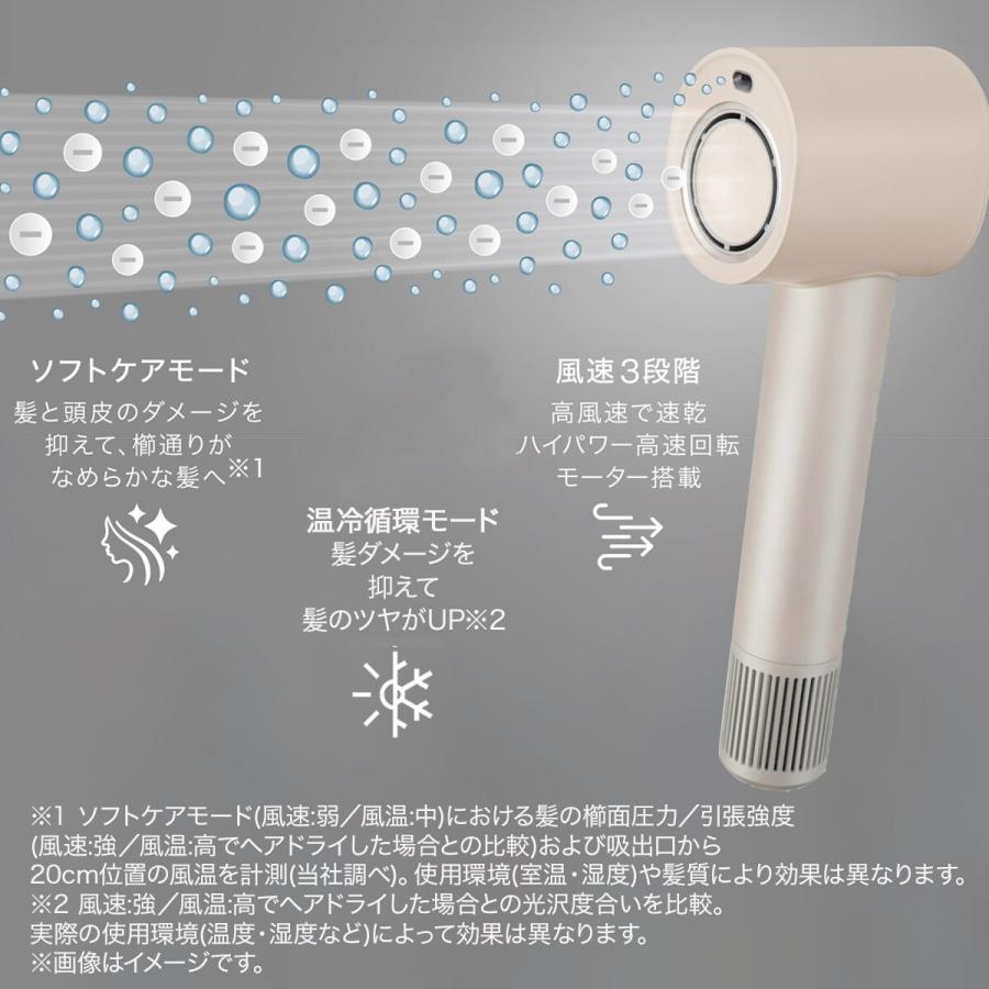 ニトリ（NITORI） ナノうるおいミスト美髪ドライヤー(NL701 モカ