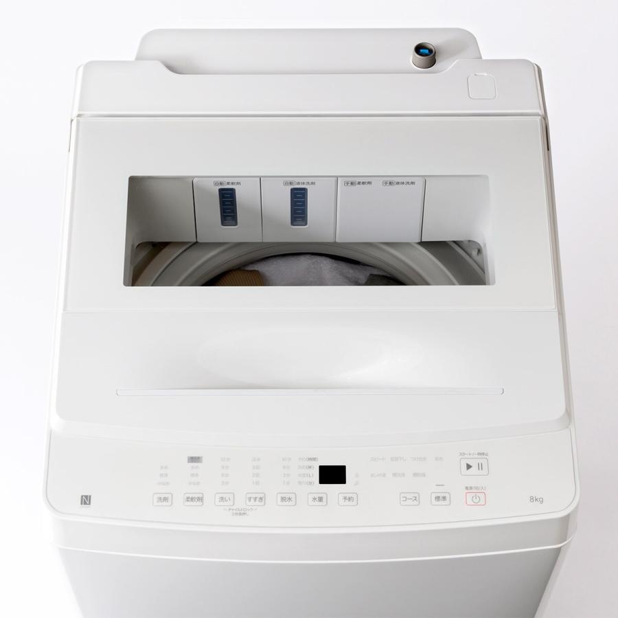 ニトリ（NITORI） 8kg洗剤自動投入洗濯機(NT80S1 ホワイト)(リサイクル