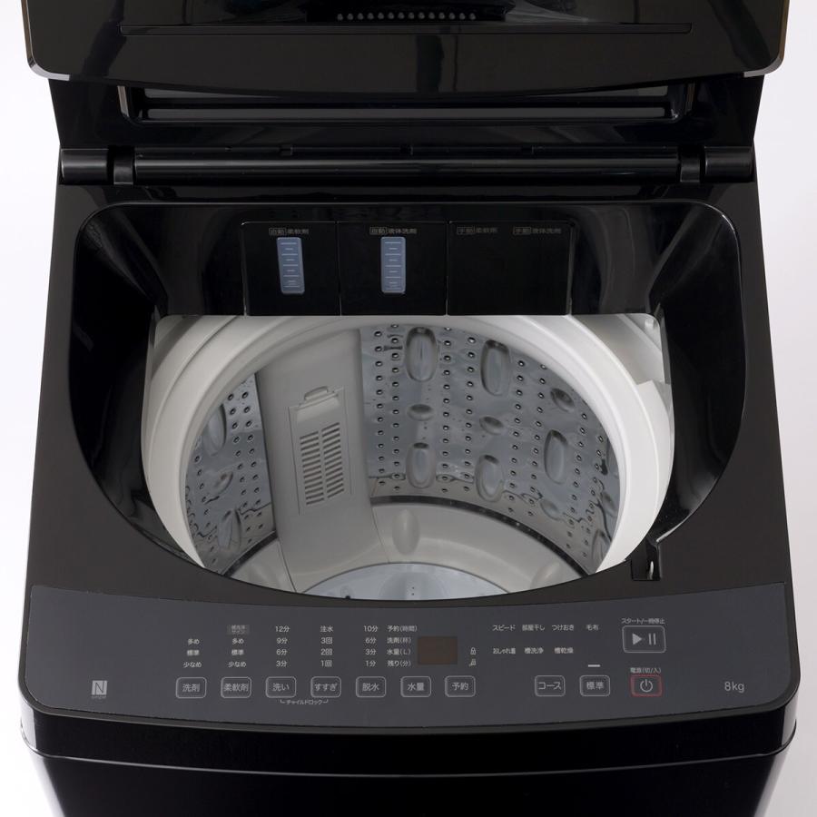 ニトリ（NITORI） 8kg洗剤自動投入洗濯機(NT80S1 ブラック)(リサイクル