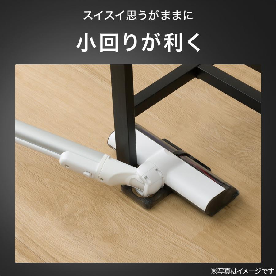 ニトリ（NITORI） 紙パック式コードレススティッククリーナー(MA301SK