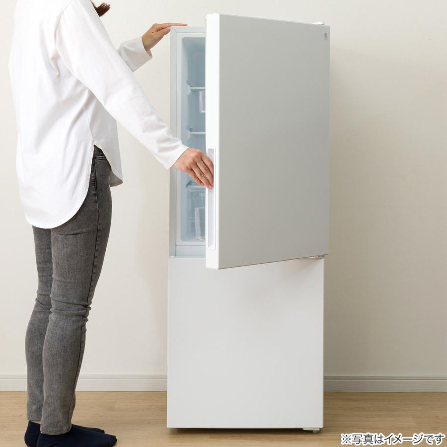 ニトリ（NITORI） 133L 2ドア直冷式冷凍冷蔵庫(NRー133L ホワイト